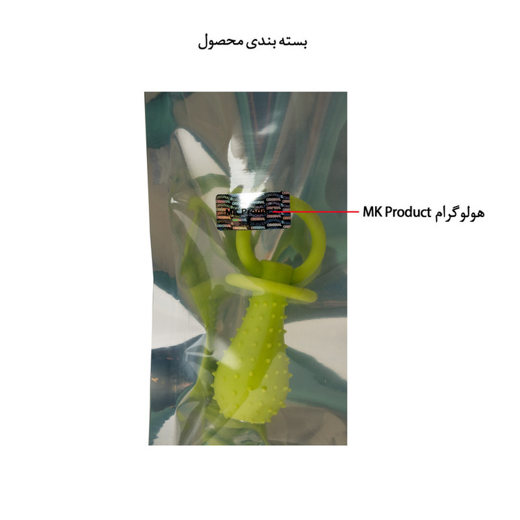 اسباب بازی سگ مدل پستونکی