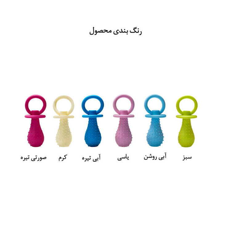 اسباب بازی سگ مدل پستونکی