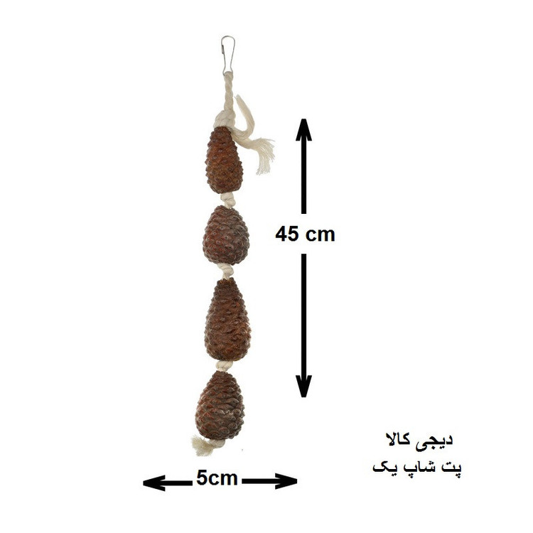 اسباب بازی آموزشی و سرگرمی پرندگان آویز قفس و کاج مقاوم در برابر ضربه، مناسب طوطیسانان بالغ، سالمند و توله، مدل مجموعه 2 عددی، ابعاد 40x15x10 سانتیمتر و وزن 300 g