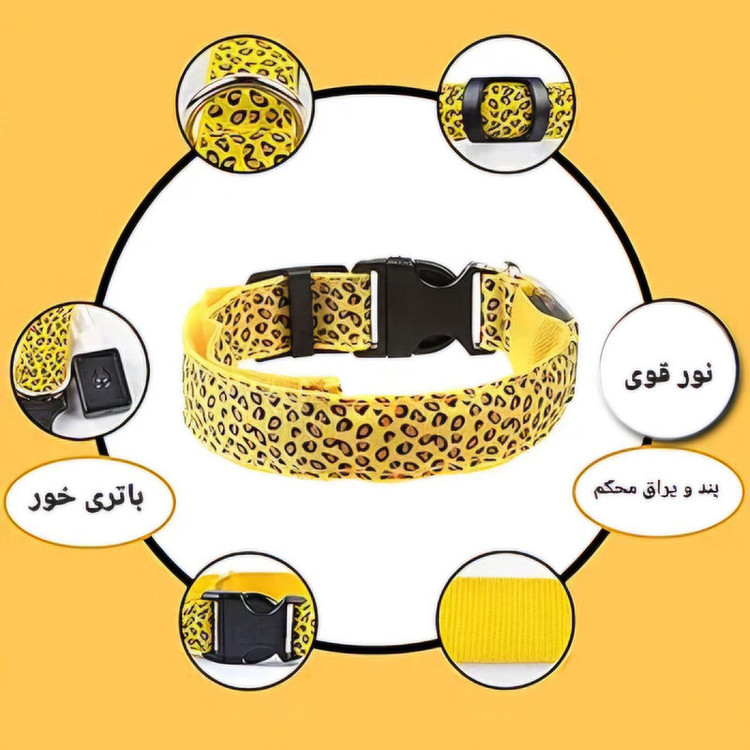قلاده سگ و گربه مدل چراغ دار کد XL