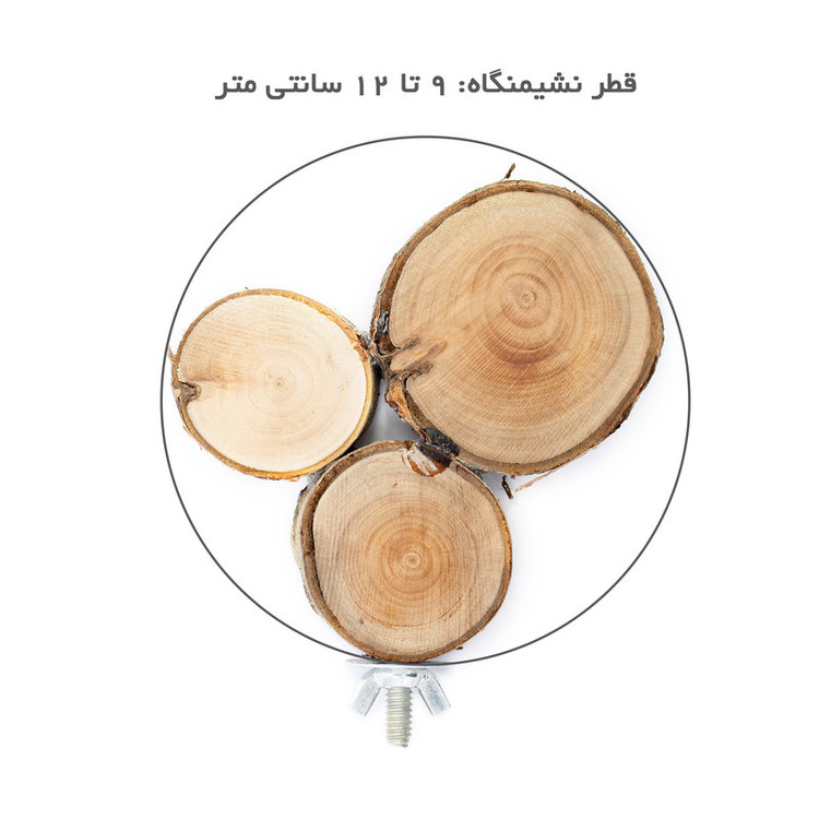 نشیمنگاه پرندگان مدل سه حلقه
