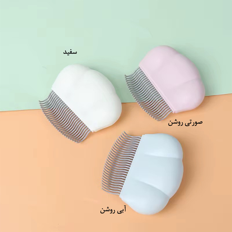 برس موی سگ و گربه مدل Cloud