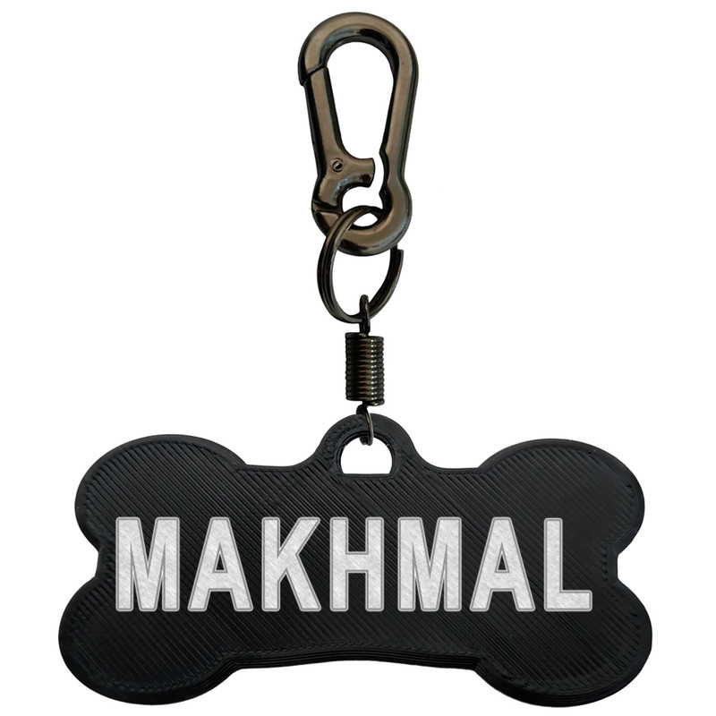 پلاک شناسایی سگ مدل MAKHMAL