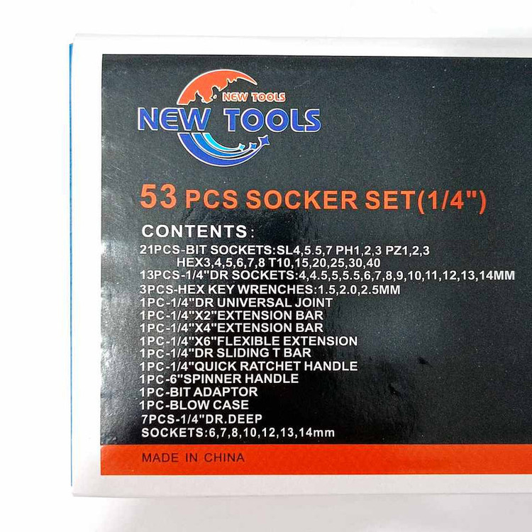 جعبه بکس نیو تولز مدل 53pcs2026 مجموعه 53 عددی