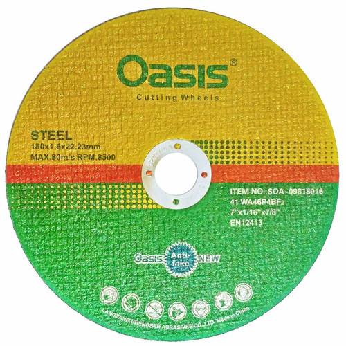 صفحه برش استیل اوسیس مدل SOA-09818016