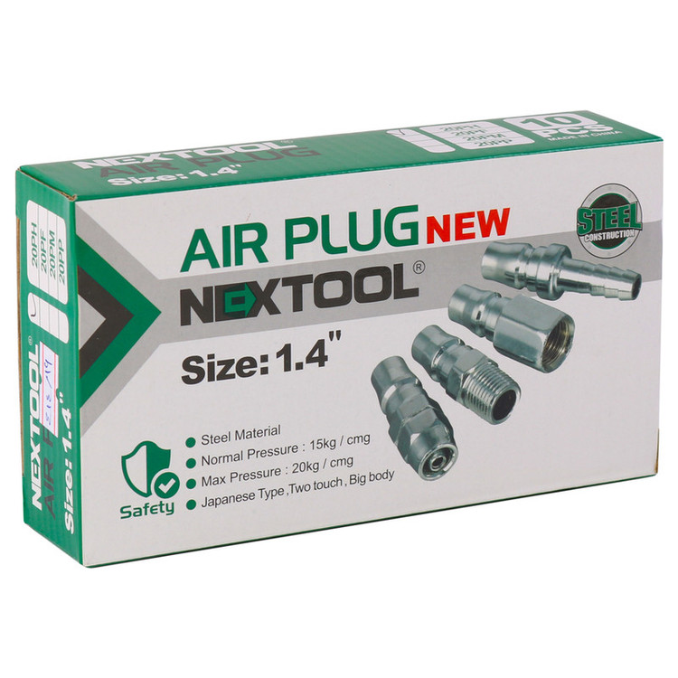 دنباله کوپلینگ نکستول گروپ مدل NT-20PH