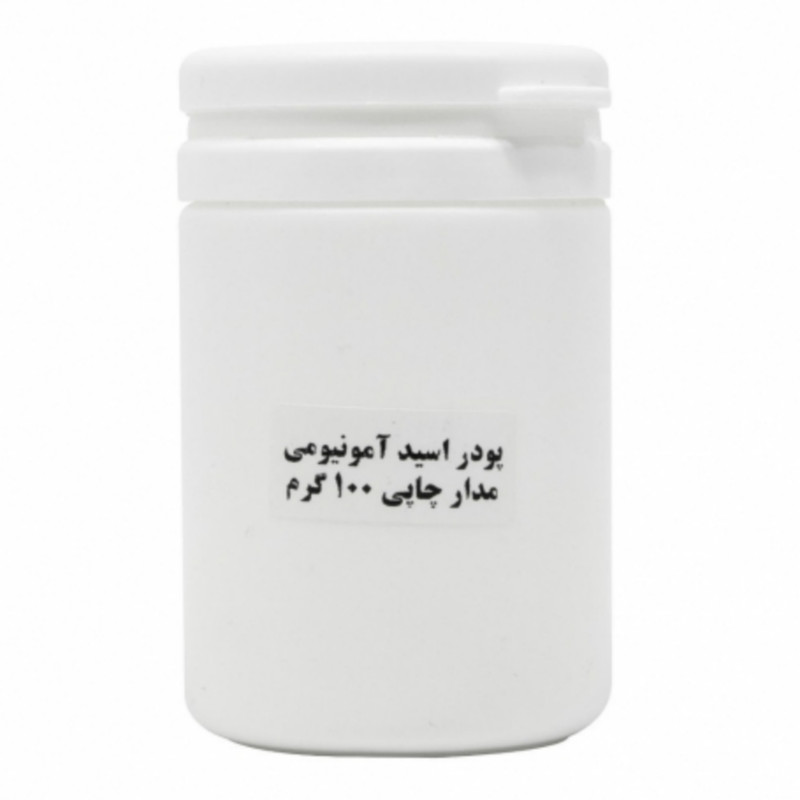 پودر اسید مدارچاپی مدل آمونیوم وزن 100 گرم
