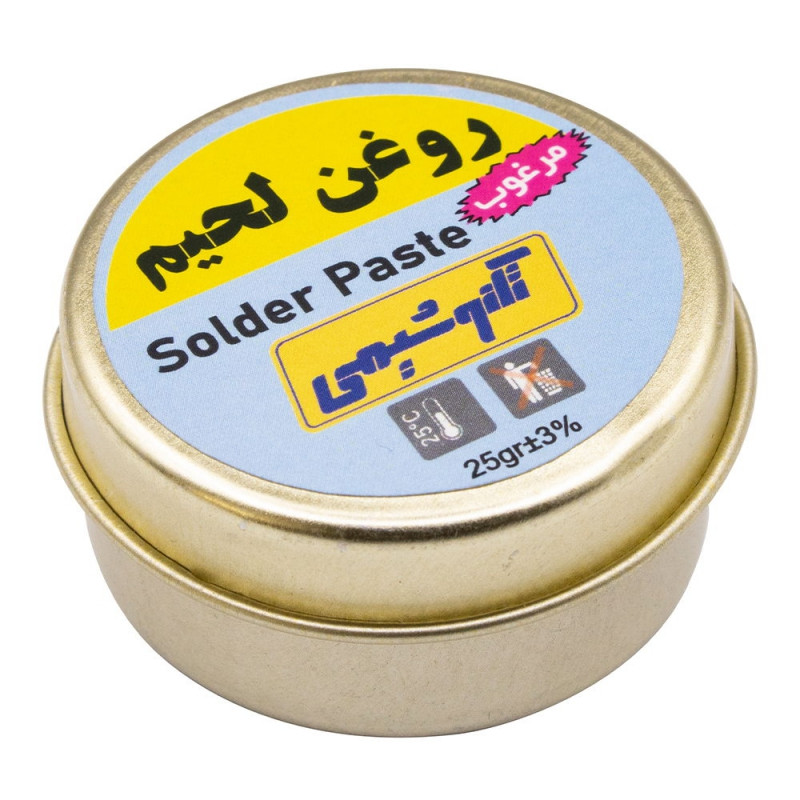روغن لحیم تکنوشیمی مدل 025 وزن 25 گرم