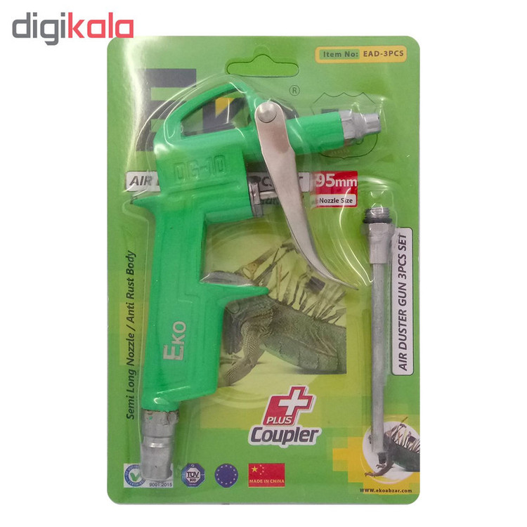 تفنگی باد اکو مدل EKO-DG10-3