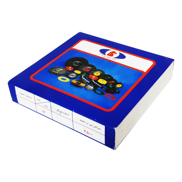 فرچه سیمی تخت صنعت براش مدل AT - 125 سایز 125 میلی متر