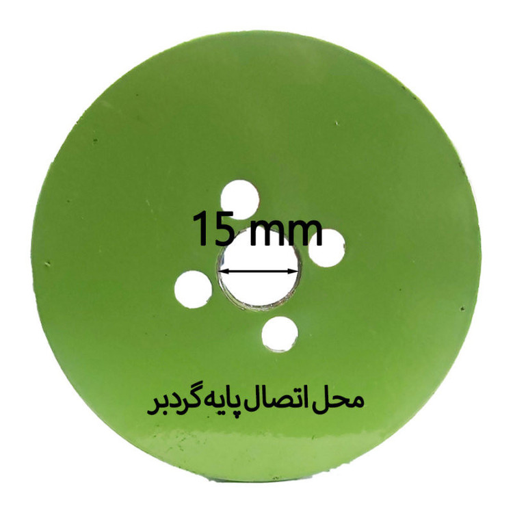 گردبر کبالت ولف کد MaxPlus سایز 40 میلی متر