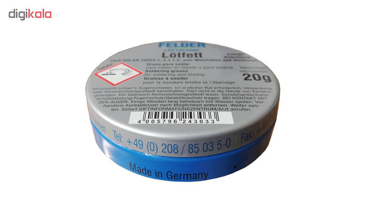روغن لحیم لاتفت مدل FELDER20
