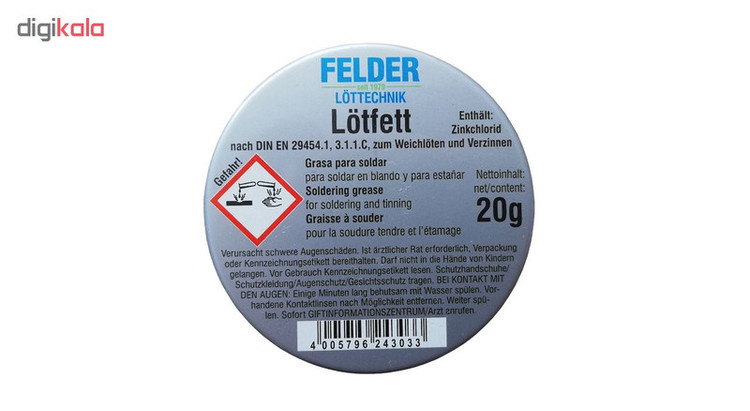 روغن لحیم لاتفت مدل FELDER20