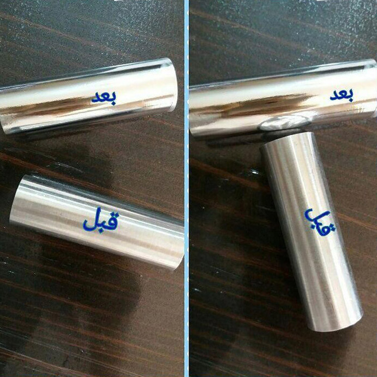 صفحه پولیش گیلانس مدل کتان پشمی 150mm