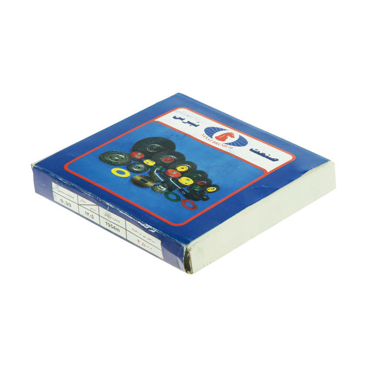 فرچه سیمی صنعت برس مدل HT - 00175175