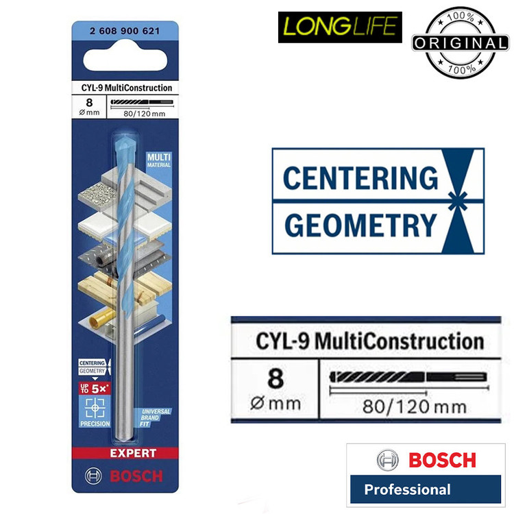 مته همه کاره بوش مدل CYL-9 Multiconstruction سایز 8 میلی متر