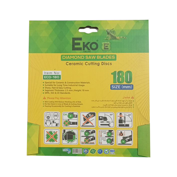 صفحه سرامیک fv اکو مدل ECD-180 سایز 180 میلیمتر