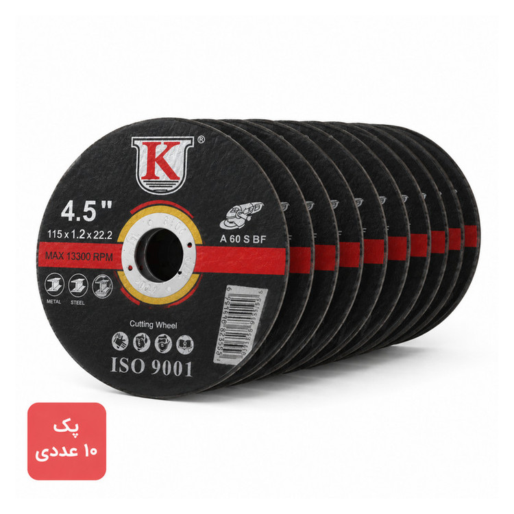 صفحه استیل بر یوکی مدل A 60 S BF سایز 115 میلیمتر مجموعه 10 عددی