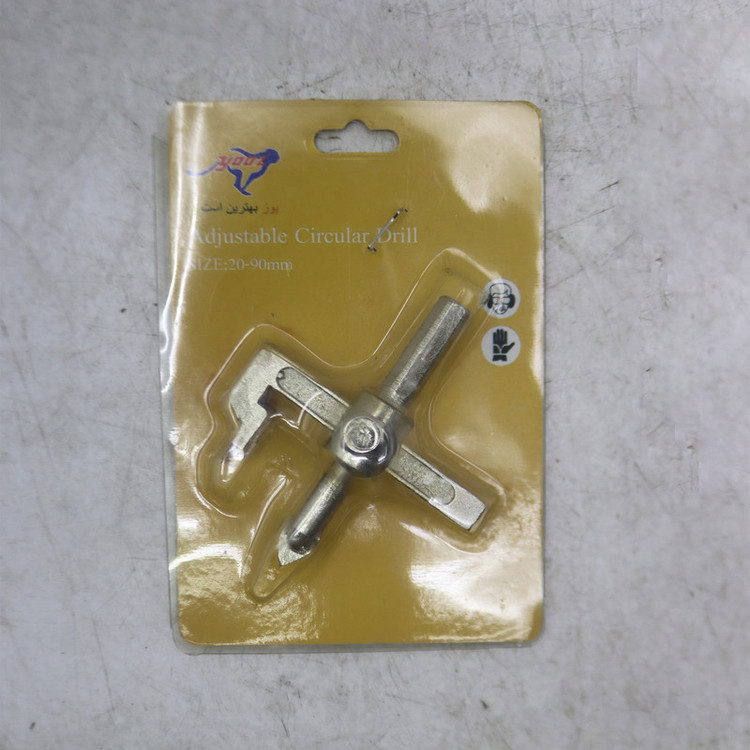 گرد بر متغیر یوز مدل YP-20-90MM سایز 90-20 میلی متر