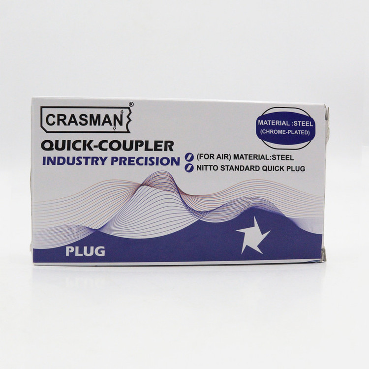 کوپلینگ کراسمن مدل YP-20 PH مجموعه 10 عددی