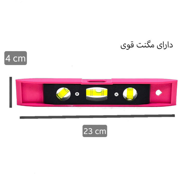 تراز سه حباب راویکس مدل مگنت دار کد 001 سایز 23 سانتی متر بسته 2 عددی