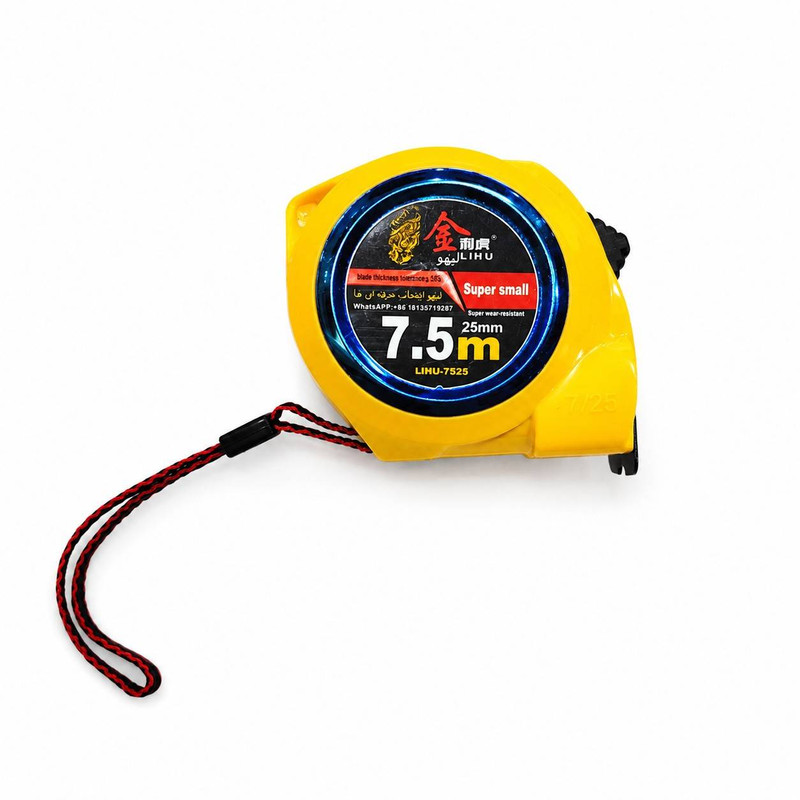 متر 7.5 متری لیهو مدل LIHU 7525