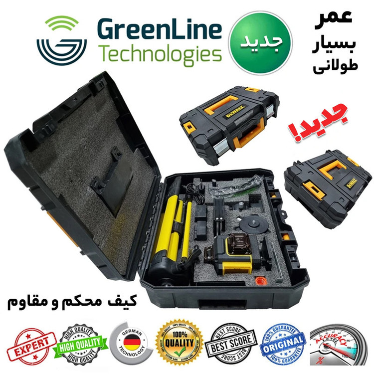 تراز لیزری مدل 4بعدی 4D-360 نور سبز