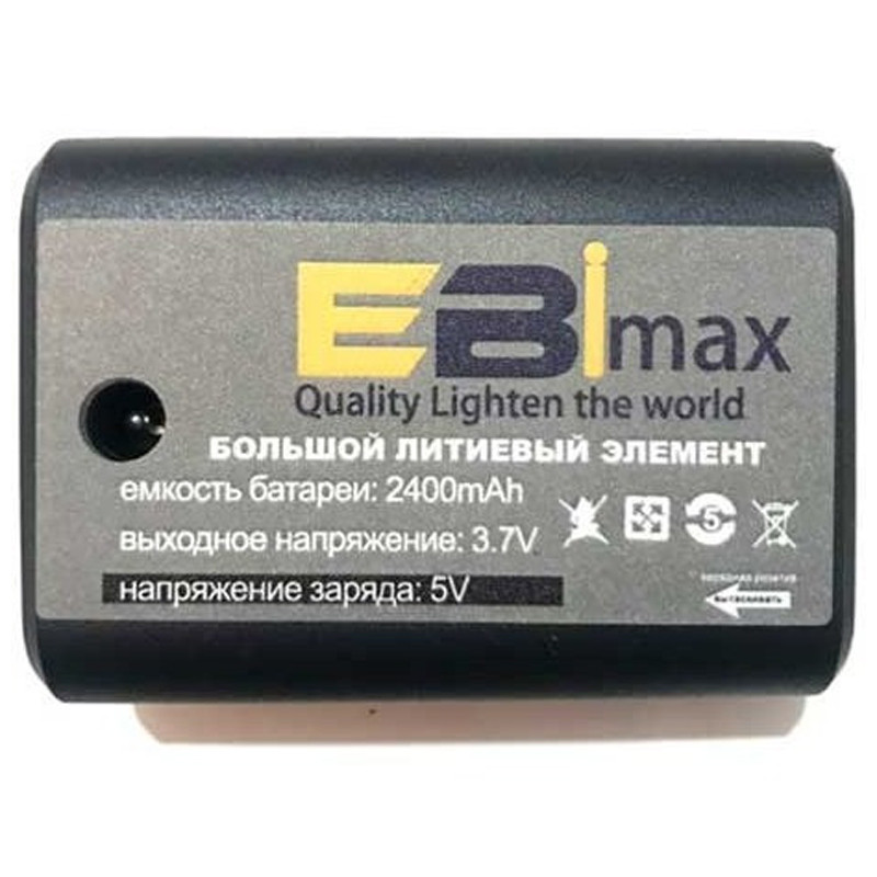 تراز لیزری ابی مکس مدل EM-8016