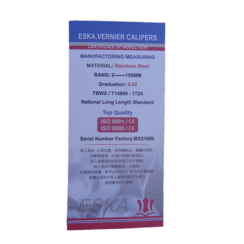 کولیس اسکا مدل T14899-17114T گستره 150-0 میلیمتر