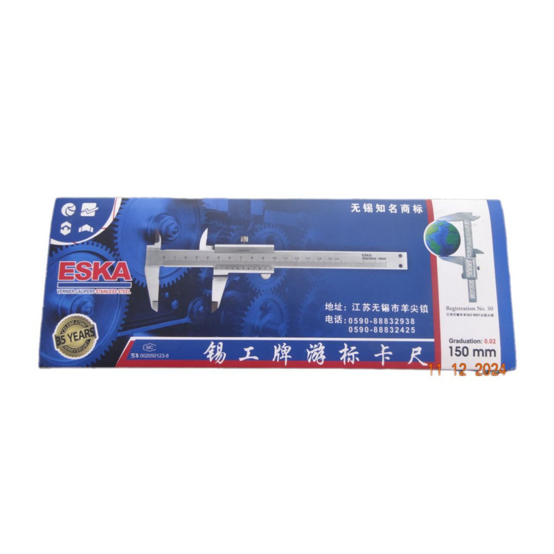 کولیس اسکا مدل T14899-17114T گستره 150-0 میلیمتر