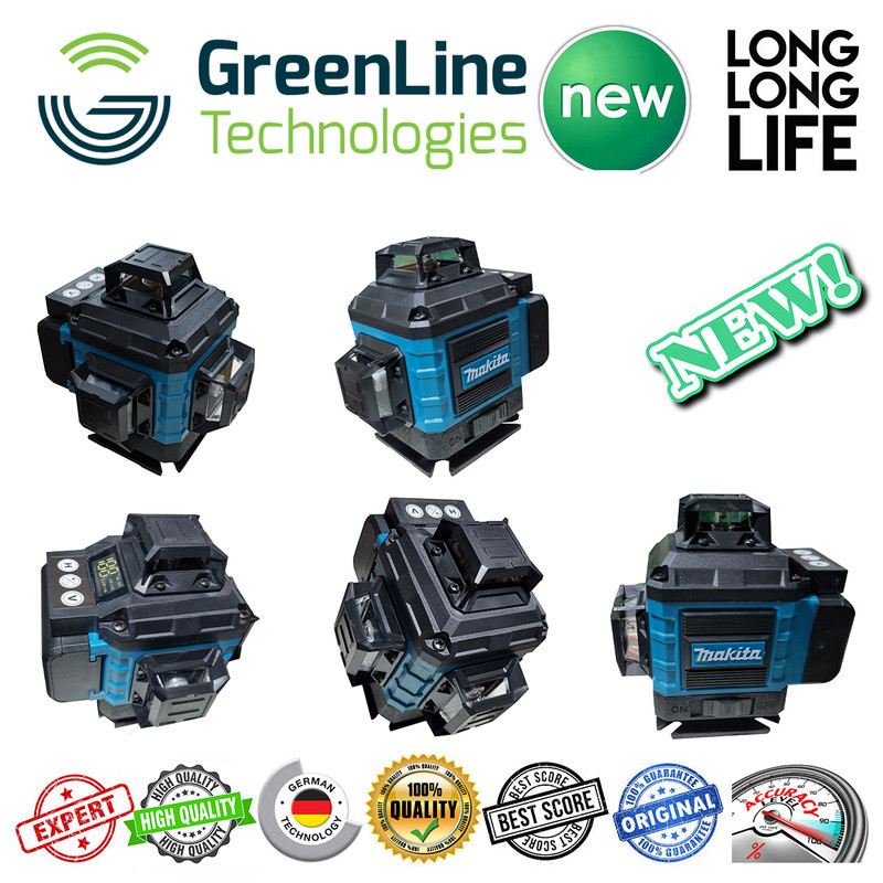 تراز لیزری ماکیتا مدل نور سبز 16 لاین کد 360-LB-3BOX