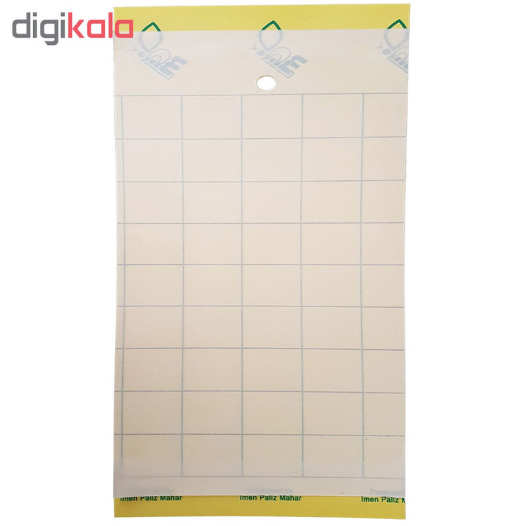 چسب حشره کش کد 001