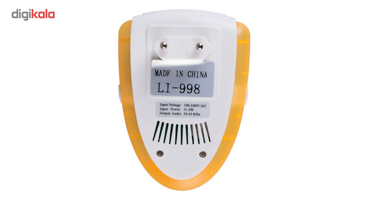 دستگاه دفع حشرات سامنس مدل Li-998