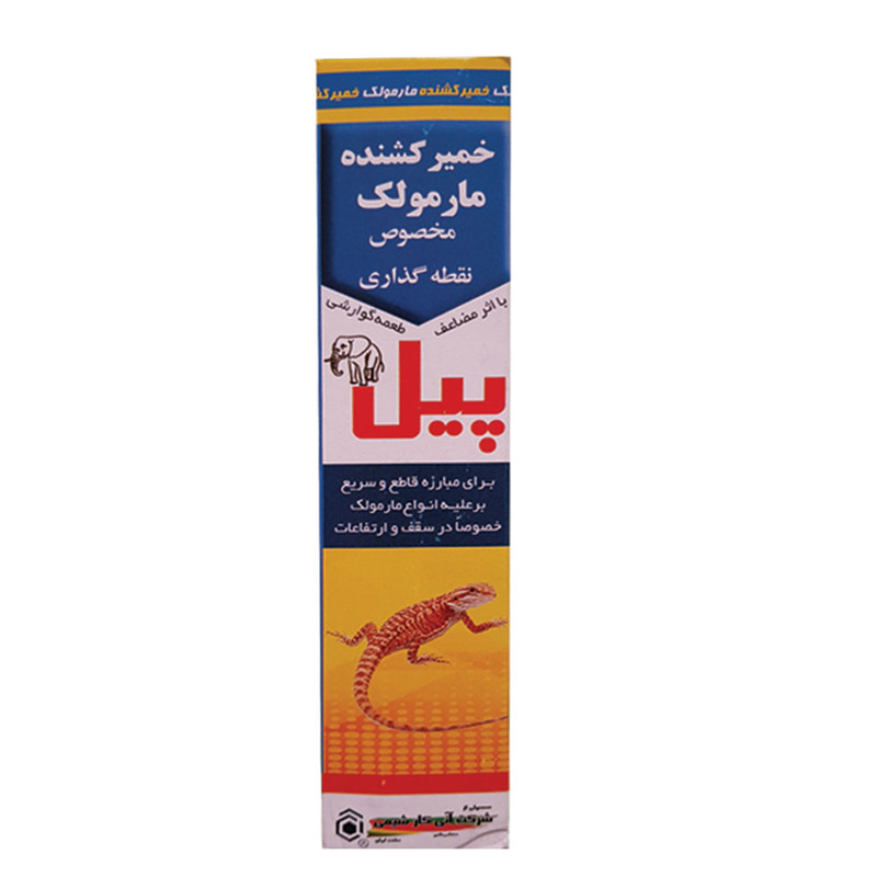 خمیر کشنده مارمولک آنی کار شیمی مدل پیل حجم 50 گرم