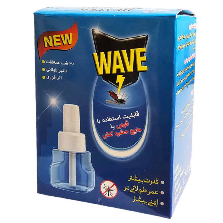 دستگاه حشره کش برقی ویو مدل 01