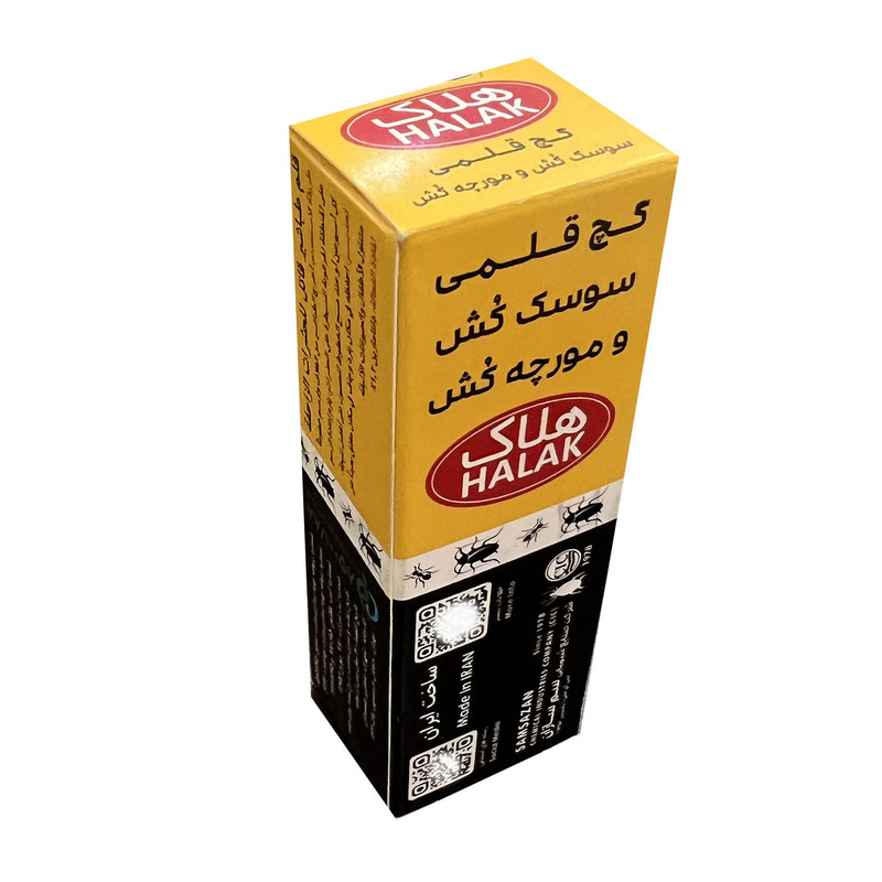 گچ قلمی سوسک کش و مورچه کش هلاک مدل HA01 بسته 100 گرم