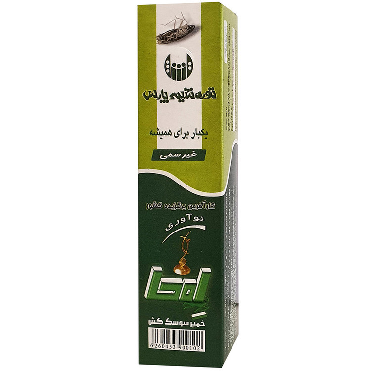 خمیر سوسک کش امحا مدل QS1 وزن 100 گرم