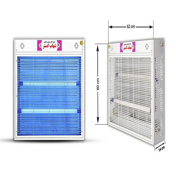 حشره کش برقی شهاب گستر مدل FUV320B