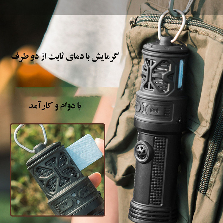 دستگاه دور کننده حشرات مدل هوشمند دوگانه با امواج صوتی و سیستم حرارتی