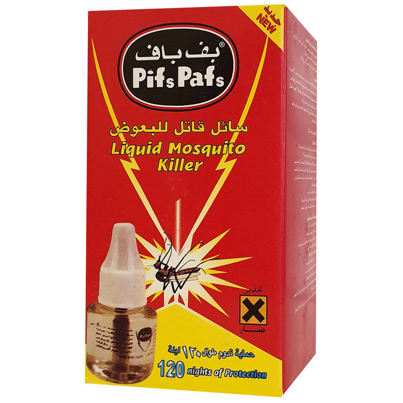 مایع حشره کش پیف پاف مدل R55  حجم 55 میلی لیتر