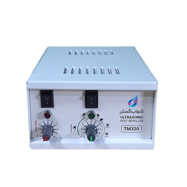 دستگاه دورکننده حیوانات شهاب گستر مدل TM-320
