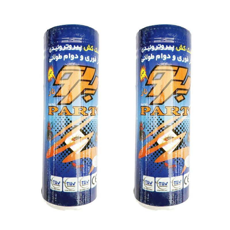 پودر سوسک کش و حشره کش پرتو مدل O2 بسته 2 عددی