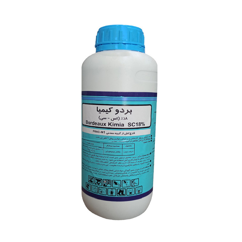 حشره کش قارچ کش بردوفیکس مدل کیمیا حجم 1 لیتر
