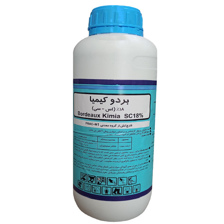 حشره کش قارچ کش بردوفیکس مدل کیمیا حجم 1 لیتر