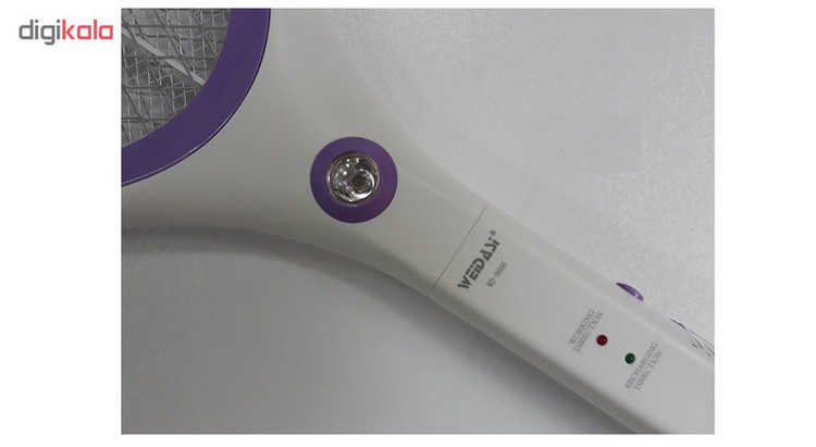 حشره کش راکتی ویداسی مدل WD-9666 کد N11