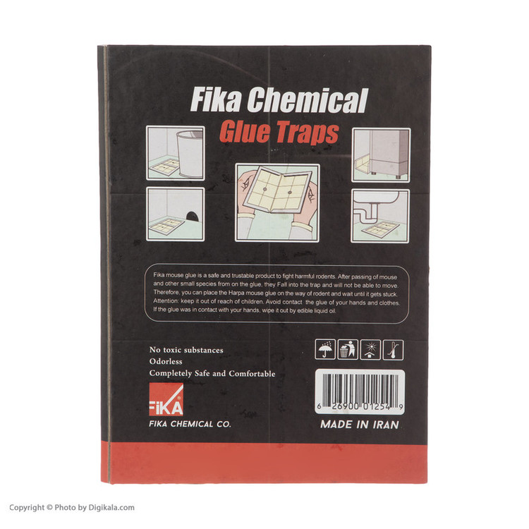 چسب موش کش فیکا کمیکال مدل کتابی