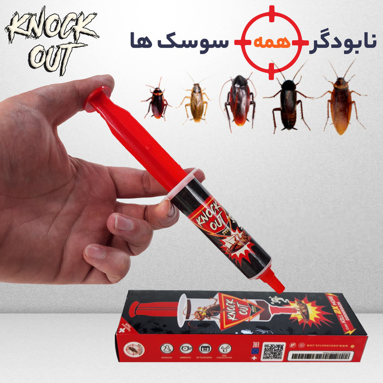 ژل سوسک کش ناک اوت مدل 2X وزن 30 گرم