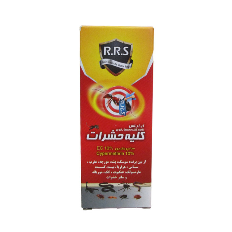 حشره کش سایپرمترین آر.آر.اس مدل ٪10 EC کد 125 حجم 125 میلی لیتر