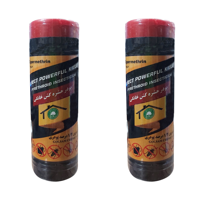 پودر حشره کش سایپرمترین مدل گلسم P2-100 وزن 100 گرم مجموعه 2 عددی