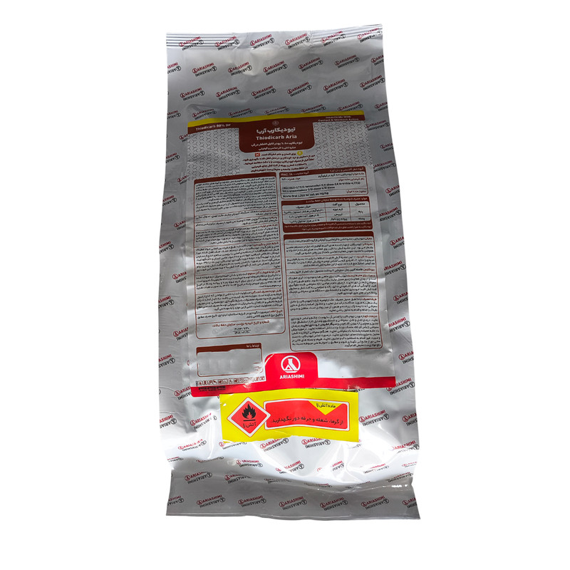 پودر حشره کش لاروین اریا شیمی مدل تیودیکارب کد 80 وزن 500 گرم